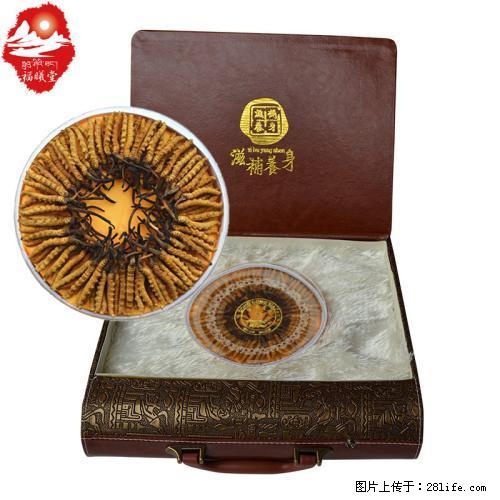 桂林同仁堂回收冬虫夏草13581832588桂林回收海参阿胶 - 保健品 - 饮食特产 - 桂林分类信息 - 桂林28生活网 www.28life.net