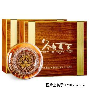 前门回收冬虫夏草13021062888北京海参报价 - 礼品刀具 - 特色礼品 - 桂林分类信息 - 桂林28生活网 www.28life.net