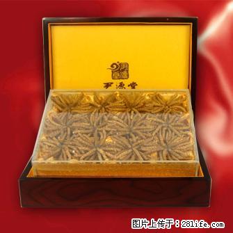 桂林回收青海虫草13611114534上门收购冬虫夏草 - 保健品 - 饮食特产 - 桂林分类信息 - 桂林28生活网 www.28life.net