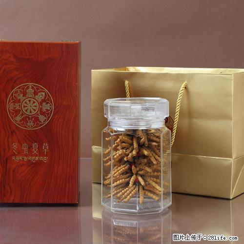 桂林收购冬虫夏草13021062888回收同仁堂海参 - 保健品 - 饮食特产 - 桂林分类信息 - 桂林28生活网 www.28life.net