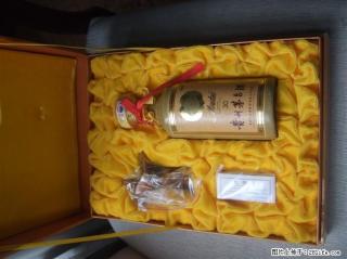 桂林回收15年30年50年茅台酒瓶18754994919 - 桂林28生活网 www.28life.net