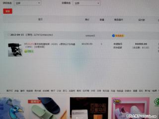 obutto游戏座舱送方向盘和显示器 - 桂林28生活网 www.28life.net