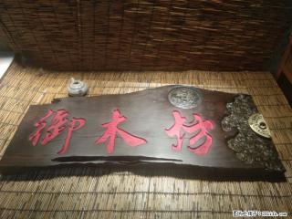 转行了，出售北京铭龙雕刻机 - 桂林28生活网 www.28life.net