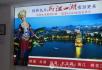 旅游景点图片LED灯箱 - 办公设备 - 办公设备 - 桂林分类信息 - 桂林28生活网 www.28life.net