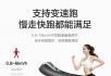 亿健跑步机8008s专业健身 - 户外用品 - 运动休闲 - 桂林分类信息 - 桂林28生活网 www.28life.net