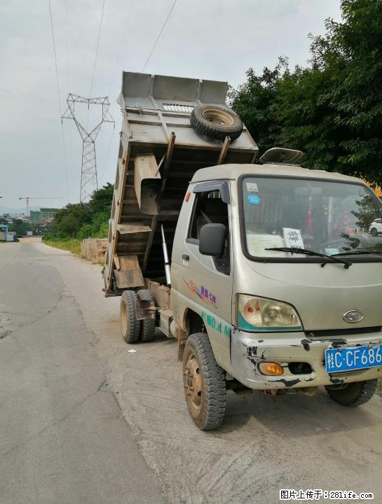 出售轻型蓝牌唐骏自卸车 - 客货车 - 汽车频道 - 桂林分类信息 - 桂林28生活网 www.28life.net
