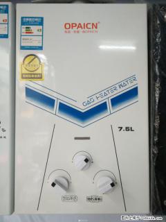 全新燃气热水器质量有保证，同城可帮安装 - 桂林28生活网 www.28life.net