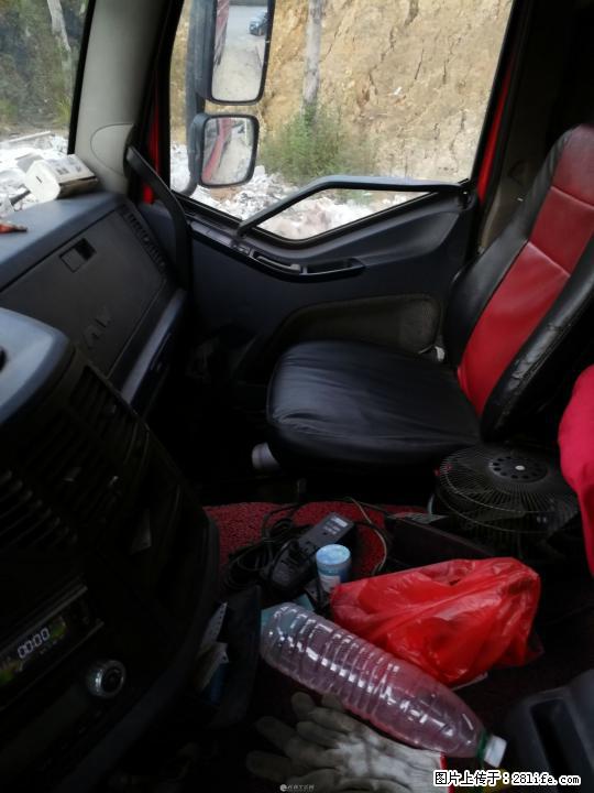 急转让13米挂车一台 - 客货车 - 汽车频道 - 桂林分类信息 - 桂林28生活网 www.28life.net