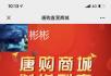 兼职服务，自主创业，实现个人价值 - 牲畜 - 农林牧渔 - 桂林分类信息 - 桂林28生活网 www.28life.net