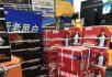 买电池享受终生免费服务，大量批发欢迎咨询，直击底价 - 桂林28生活网 www.28life.net