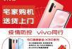 电信光宽带99元=100兆光宽带+300分钟+20G流量+上门服务！！！ - 桂林28生活网 www.28life.net