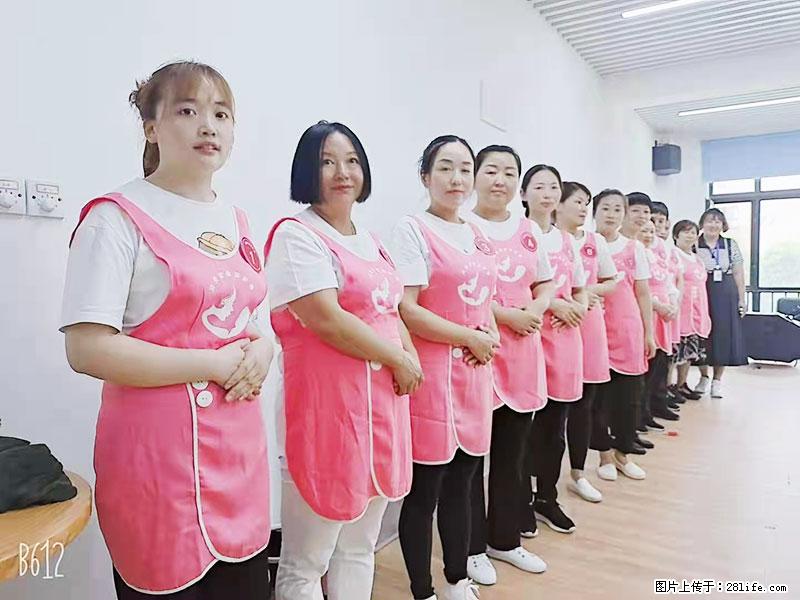 上海高端月子会所招新手月嫂，零基础带教，包吃住 - 其他招聘信息 - 招聘求职 - 桂林分类信息 - 桂林28生活网 www.28life.net