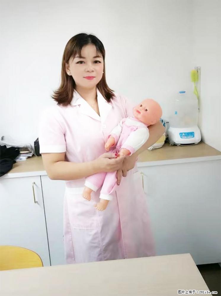 上海高端月子会所招新手月嫂，零基础带教，包吃住 - 其他招聘信息 - 招聘求职 - 桂林分类信息 - 桂林28生活网 www.28life.net