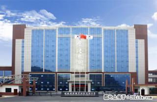 桂林广陆数字测控有限公司招聘铣装工、钳工、磨工 - 桂林28生活网 www.28life.net