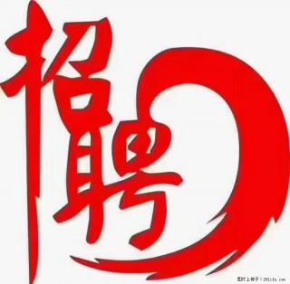 诚聘学生公寓驻校教官、校园门岗教官 - 桂林28生活网 www.28life.net