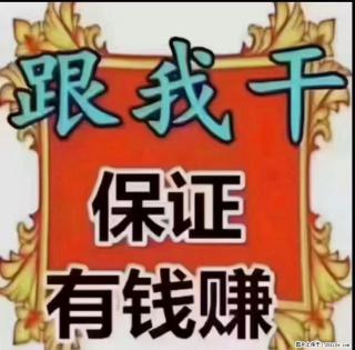 叠彩区火车始发站附近某初高中校招聘: 男宿舍管理员5名，要求男性，年龄48岁以内 - 桂林28生活网 www.28life.net