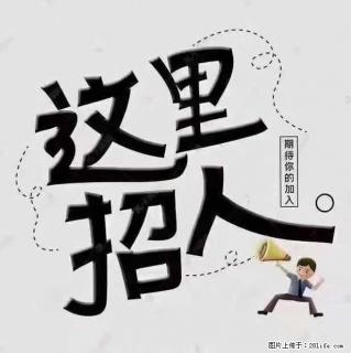 【桂林三象建筑材料有限公司】诚招： 工人1名 主要工作：产品喷漆、下架、打包、装车，卫生清理 - 桂林28生活网 www.28life.net