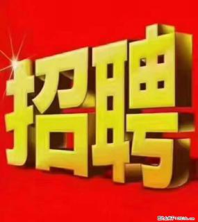【东莞市威萨电子科技有限公司】公司直招：外贸业务、仓管员、跟单文员、普工 - 桂林28生活网 www.28life.net