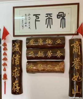 【招聘】花艺师两名，男女不限，50岁以下。月薪4000+、交五险。 - 桂林28生活网 www.28life.net