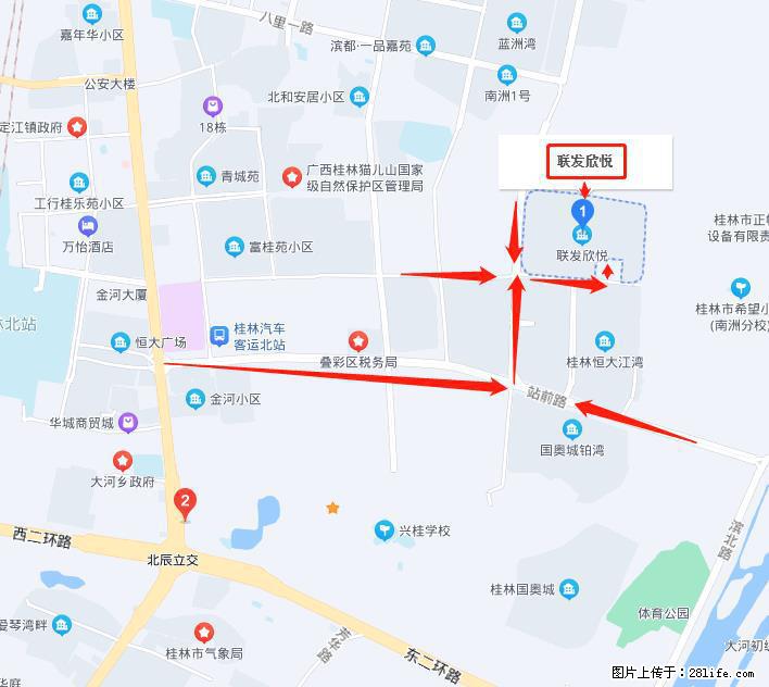 【联发欣悦】三房两厅两卫，一口价68万 - 家居生活 - 桂林生活社区 - 桂林28生活网 www.28life.net