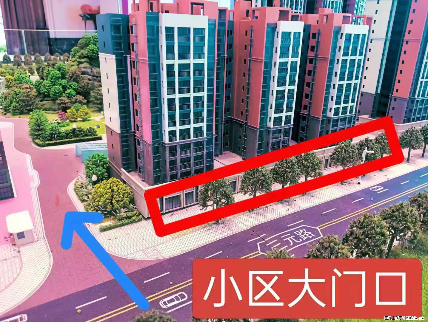 碧园印象桂林，44 号楼南门、远辰小学门口商铺预计5月29开盘，交5000意向金送三年物业费 - 房屋出售 - 房屋租售 - 桂林分类信息 - 桂林28生活网 www.28life.net