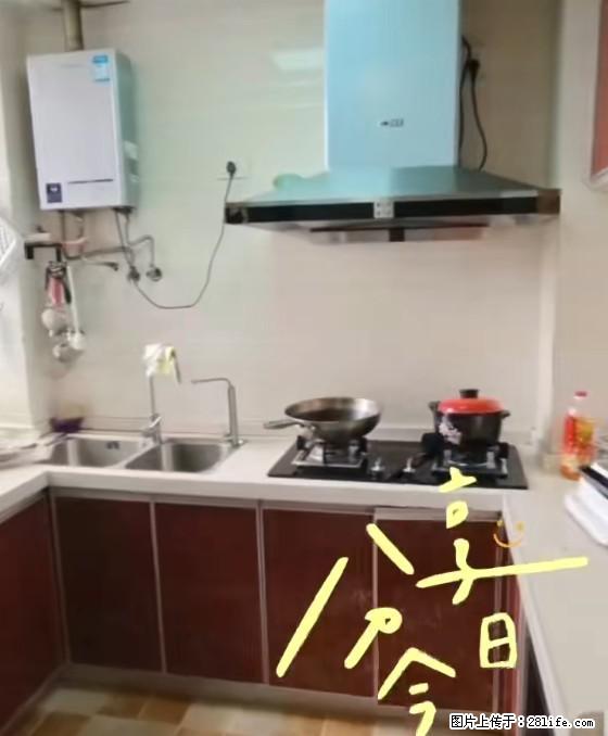 七星区【水晶城】小区，三房两厅两卫，精装修，拎包入住，保养很好，电梯好楼层，视野开阔无遮挡，诚心出售 - 房屋出售 - 房屋租售 - 桂林分类信息 - 桂林28生活网 www.28life.net