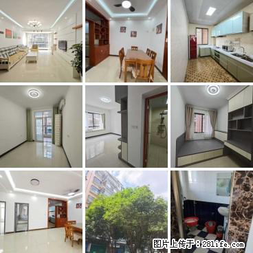 【九龙佳苑】步梯四楼，八里一路，119平方，超级大三房两卫，朝南户型，只要45.6万 - 房屋出售 - 房屋租售 - 桂林分类信息 - 桂林28生活网 www.28life.net