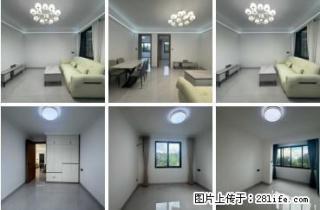 北极广场 清风小学初中九年制书包 ，虞山桥头 精装2房 ，养生3楼  售价25.8个 - 桂林28生活网 www.28life.net