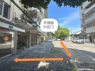 新出，叠彩区学区房【天翎苑】2房2厅1卫，96.09平米+赠送，售价：29万（送车位） - 桂林28生活网 www.28life.net