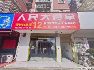 急售【七彩小康城】门面，107.98平，售价：89万 - 桂林28生活网 www.28life.net