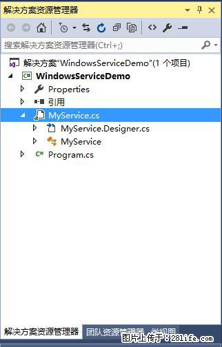 使用C#.Net创建Windows服务的方法 - 生活百科 - 桂林生活社区 - 桂林28生活网 www.28life.net