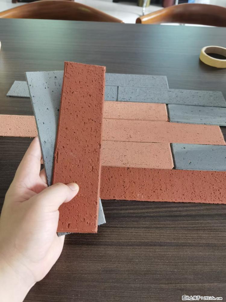 【桂林三象建筑材料有限公司】外墙软瓷（仿古砖） - 新手上路 - 桂林生活社区 - 桂林28生活网 www.28life.net