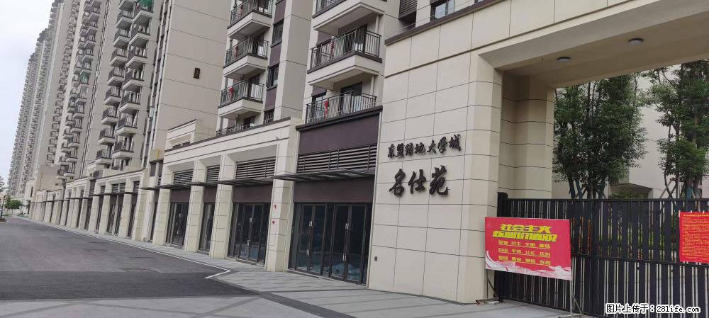 【广西三象建筑安装工程有限公司】绿地东盟大学城 grc构件 4个地块，施工周期两年 - 新手上路 - 桂林生活社区 - 桂林28生活网 www.28life.net
