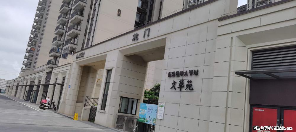【广西三象建筑安装工程有限公司】绿地东盟大学城 grc构件 4个地块，施工周期两年 - 新手上路 - 桂林生活社区 - 桂林28生活网 www.28life.net