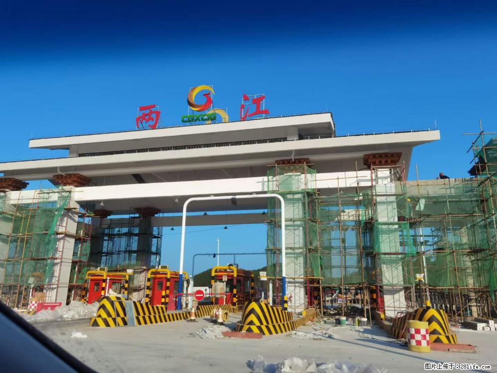 【桂林三象建筑材料有限公司】铝单板外装工程 - 其他广告 - 广告专区 - 桂林分类信息 - 桂林28生活网 www.28life.net