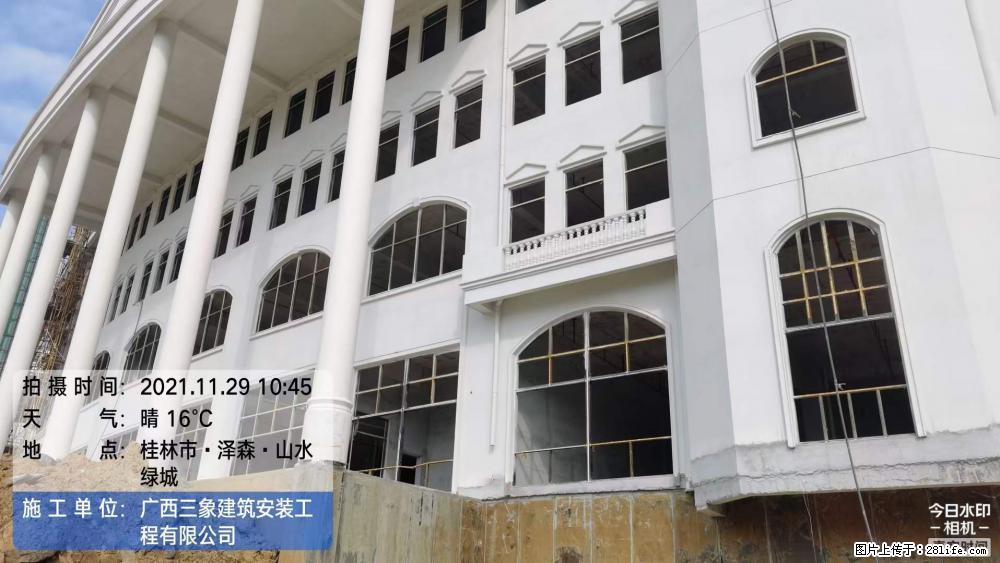 【广西三象建筑安装工程有限公司】幼儿园外墙装饰工程 - 灌水专区 - 桂林生活社区 - 桂林28生活网 www.28life.net