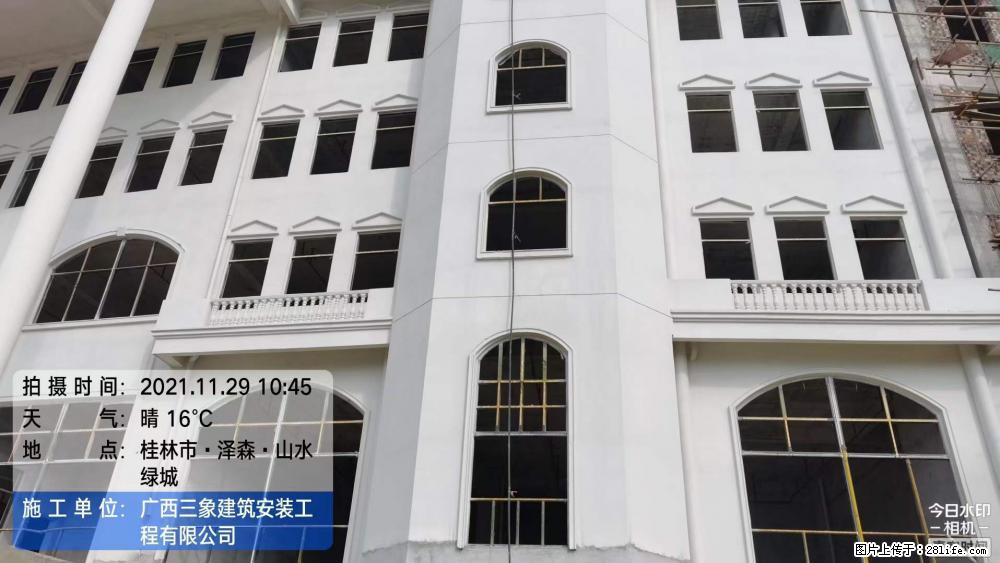 【广西三象建筑安装工程有限公司】幼儿园外墙装饰工程 - 灌水专区 - 桂林生活社区 - 桂林28生活网 www.28life.net