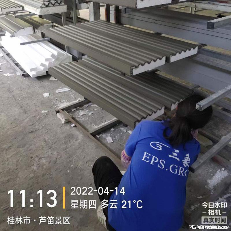 【桂林三象建筑材料有限公司】EPS装饰构件生产中 - 家居生活 - 桂林生活社区 - 桂林28生活网 www.28life.net