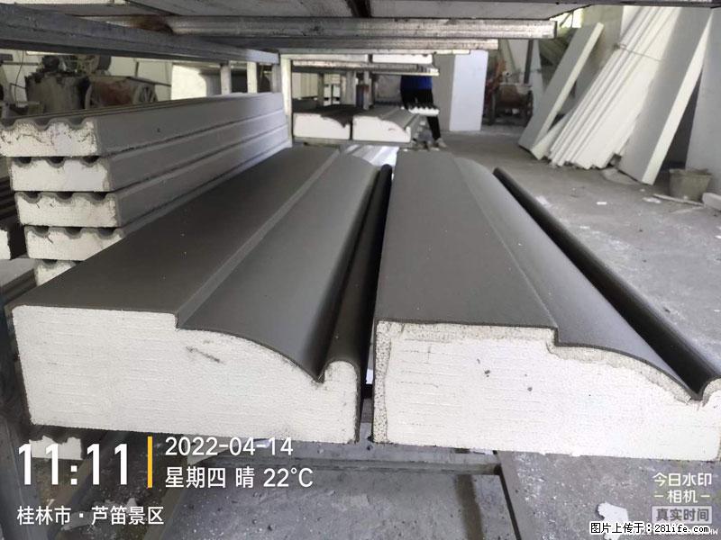 【桂林三象建筑材料有限公司】EPS装饰构件生产中 - 家居生活 - 桂林生活社区 - 桂林28生活网 www.28life.net