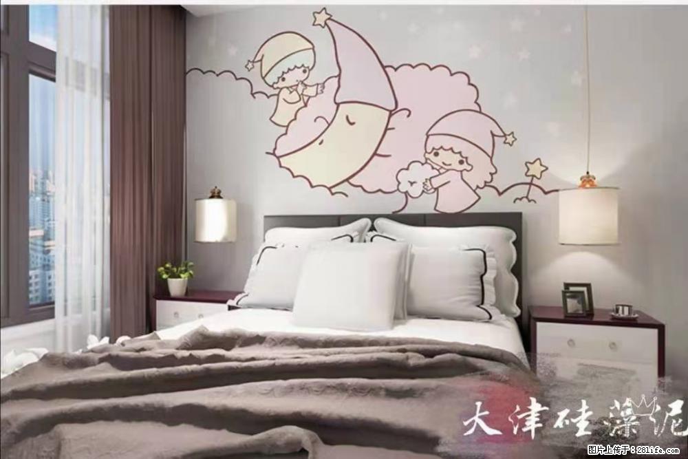 2680元，可以做什么呢 来来来围观一下 - 新手上路 - 桂林生活社区 - 桂林28生活网 www.28life.net