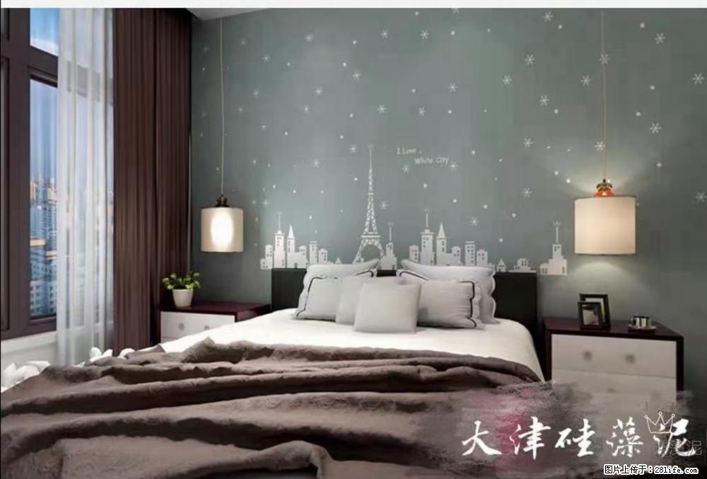 2680元，可以做什么呢 来来来围观一下 - 新手上路 - 桂林生活社区 - 桂林28生活网 www.28life.net
