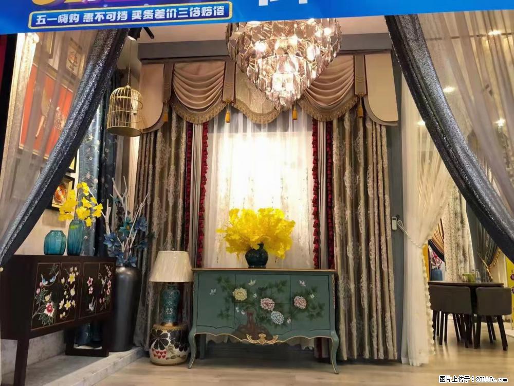 【御玺软装】超级无敌优惠套餐活动，送墙布壁画背景，再送窗帘 - 居家装饰 - 居家生活 - 桂林分类信息 - 桂林28生活网 www.28life.net