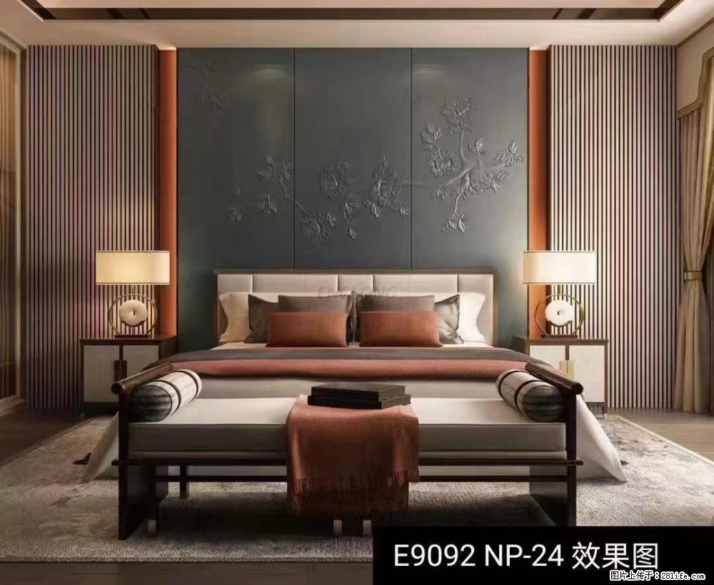 【御玺软装】超级无敌优惠套餐活动，送墙布壁画背景，再送窗帘 - 居家装饰 - 居家生活 - 桂林分类信息 - 桂林28生活网 www.28life.net