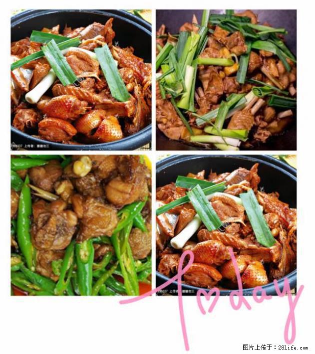 桂林市灵川县八里四路【全州醋血鸭】欧洲小镇店 - 美食天地 - 桂林生活社区 - 桂林28生活网 www.28life.net