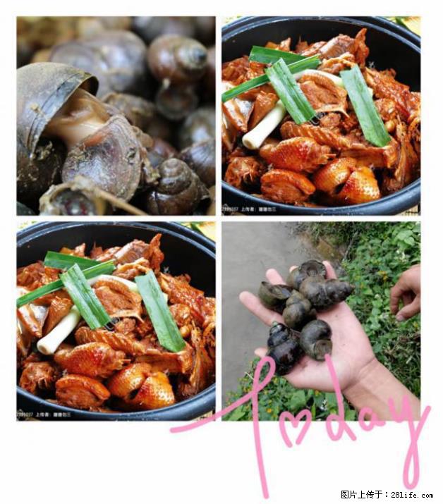 桂林市灵川县八里四路【全州醋血鸭】欧洲小镇店 - 美食天地 - 桂林生活社区 - 桂林28生活网 www.28life.net