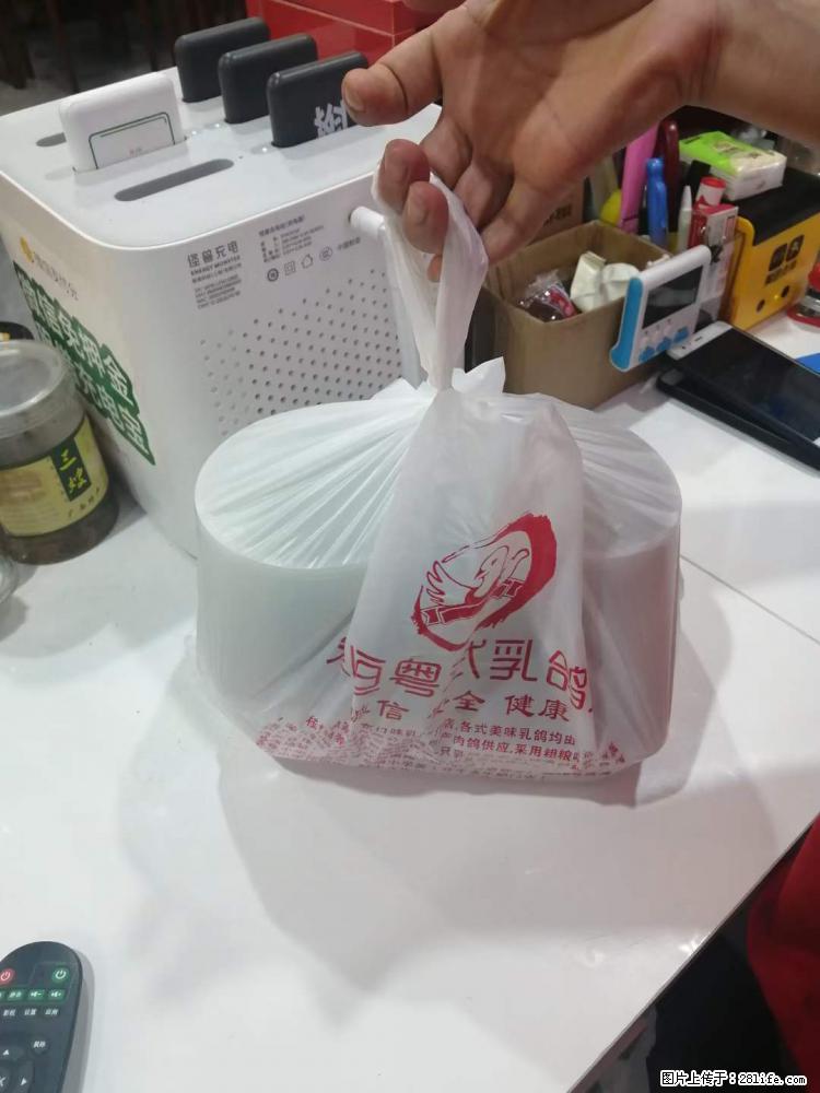 【桂林市·荣恒粤式乳鸽王·七星店】外卖走一单，，感谢老客户支持！ - 美食天地 - 桂林生活社区 - 桂林28生活网 www.28life.net