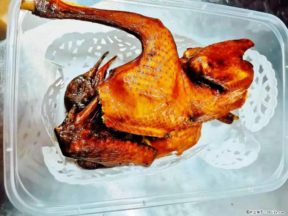 桂林市 ·荣恒粤式乳鸽王（七星店）外卖走一单，感谢老客户支持！ - 餐饮美食 - 饮食特产 - 桂林分类信息 - 桂林28生活网 www.28life.net