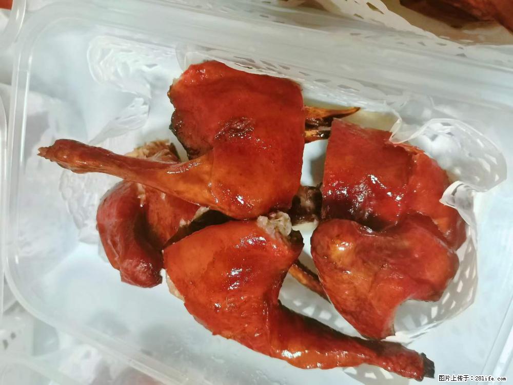 【荣恒粤式乳鸽王】家门口就能吃到新鲜小龙虾,红烧脆皮乳鸽,美味又营养 - 其他广告 - 广告专区 - 桂林分类信息 - 桂林28生活网 www.28life.net