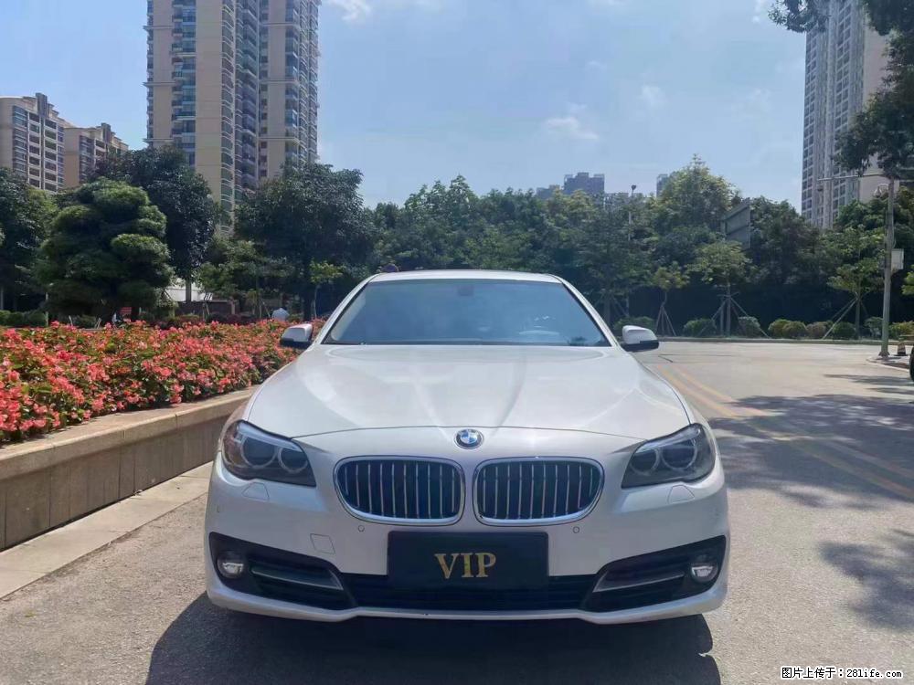 2017年7月极品宝马520Li，配置太多，现优惠价出售，26.Xx 可置换可分期 - 小轿车 - 汽车频道 - 桂林分类信息 - 桂林28生活网 www.28life.net