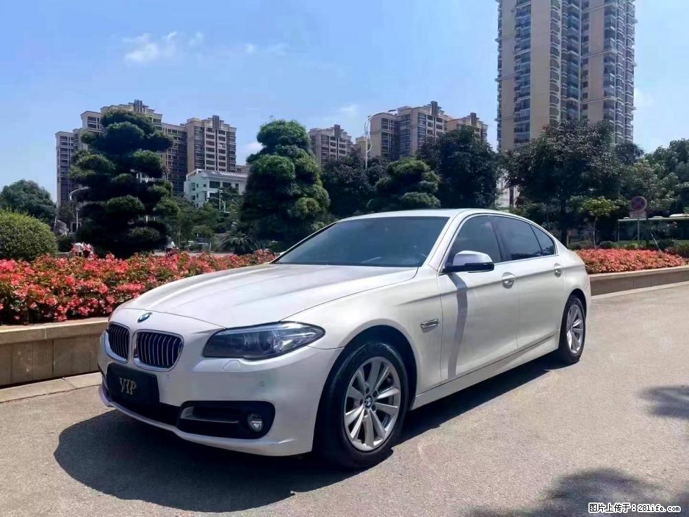 2017年7月极品宝马520Li，配置太多，现优惠价出售，26.Xx 可置换可分期 - 小轿车 - 汽车频道 - 桂林分类信息 - 桂林28生活网 www.28life.net